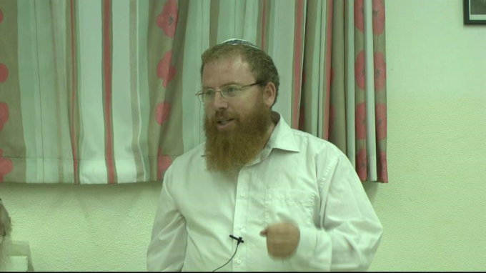 מסכת גיטין וארץ ישראל