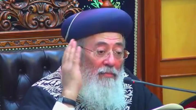 בביאור מידת הזהירות - 2