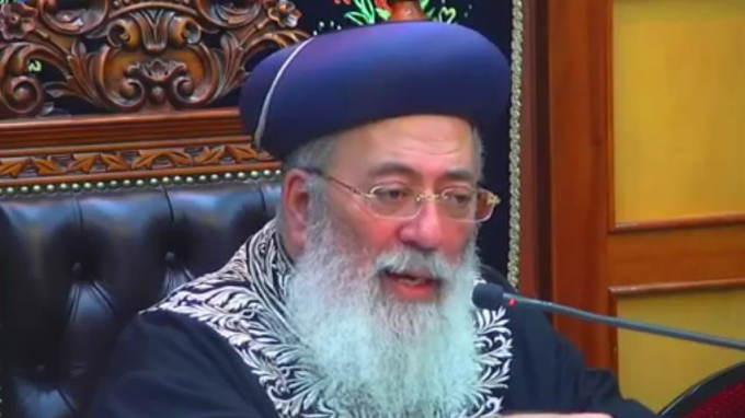 "המכסה אני מאברהם אשר אני עושה"