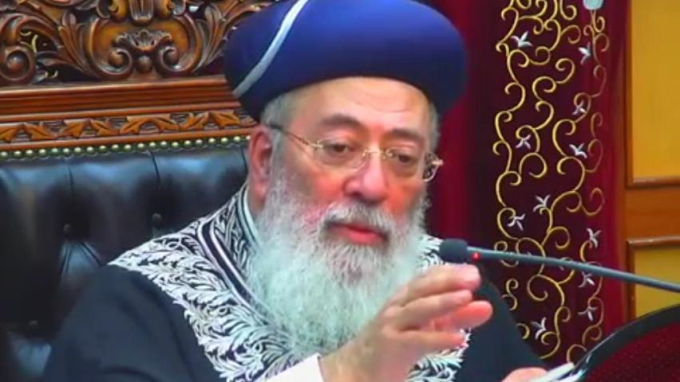 "שימו לבבכם על דרככם"