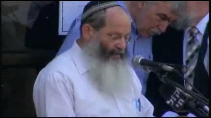 אבי - הרב צוקרמן