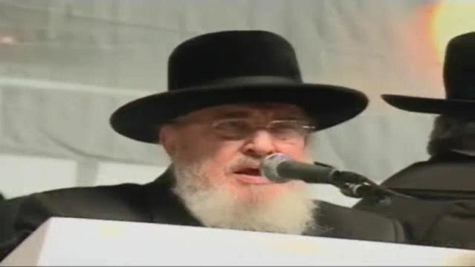 הרב עובדיה יוסף זצ"ל - מנהיג הדור