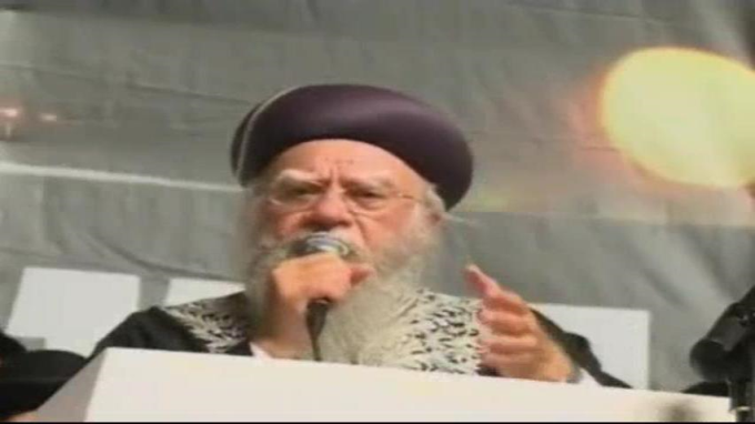 מאור ההלכה של דורנו