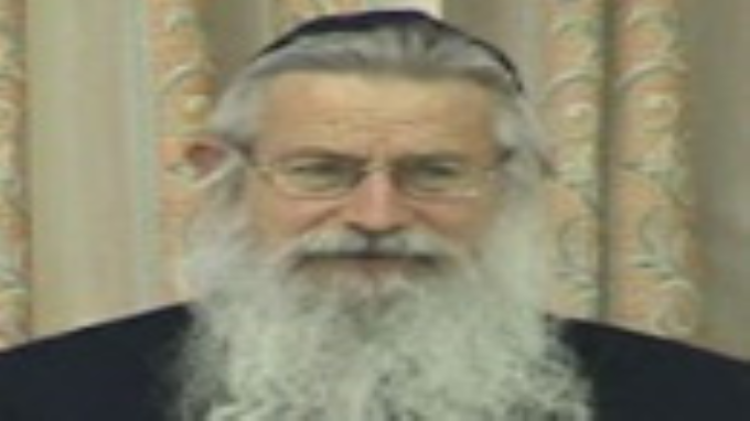 מיראה לאהבה