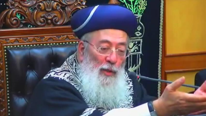 הדרך שבה אדם יוכל לפקח על עצמו