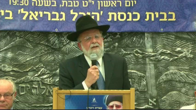 מרן הרב עובדיה יוסף זצ"ל - ליבם של ישראל