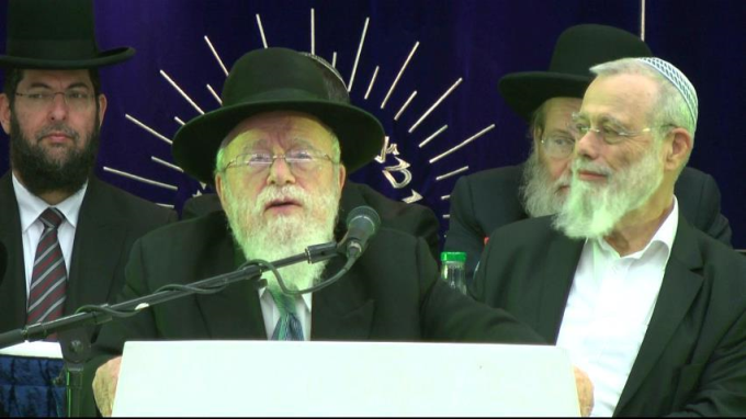 ירושלים היא המאחדת את כל האומה