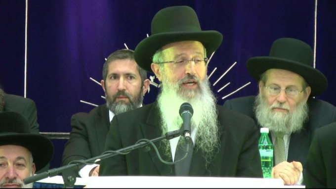מרכזו של עם ישראל - ירושלים