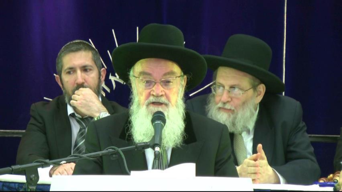 העיר שחוברה לה יחדיו