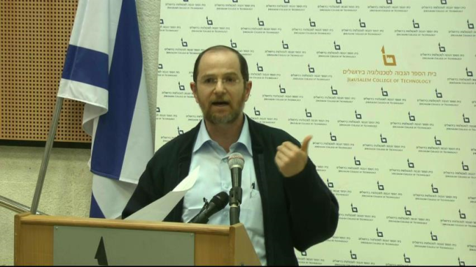 צער בעלי חיים - בין משפט להלכה