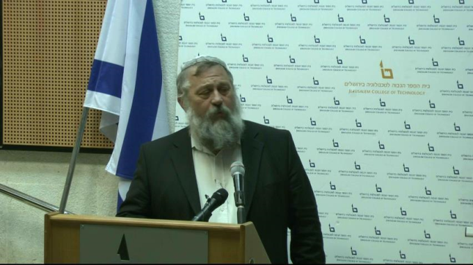 בניין הארץ, 'שטחים ירוקים' ומצוות יישוב ארץ ישראל