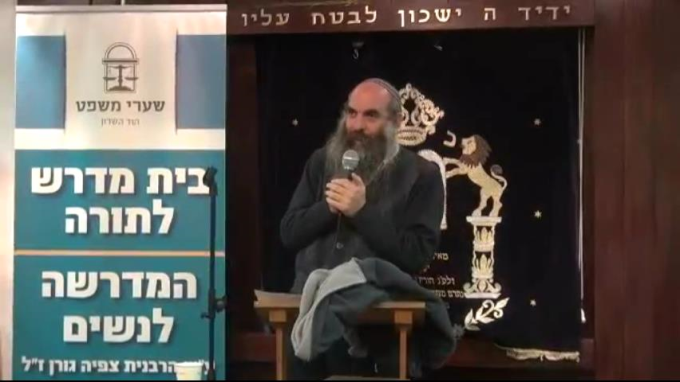 בין גלות לגאולה
