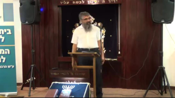 האתיקה של המחילה בשולחן ערוך