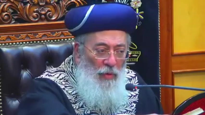 דקדוק עם הצדיקים