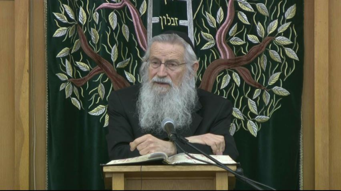 תפיסה בקנס