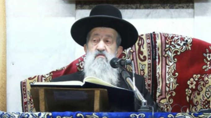 ברכת הראיה - ברוך שעשה לי נס 