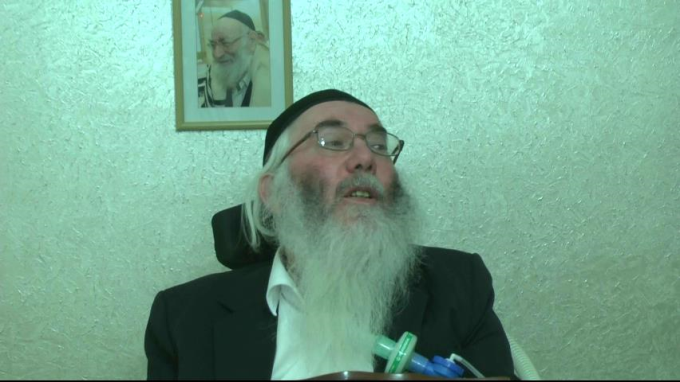 "לפני תמיד"