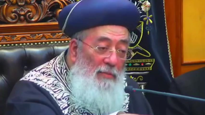 מפסידי הזהירות