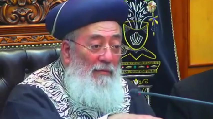 מה הם דרכי ה'?