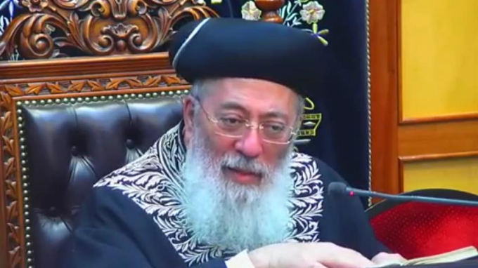 השחוק הלצון