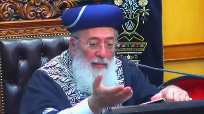 חברה טובה מרימה את האדם