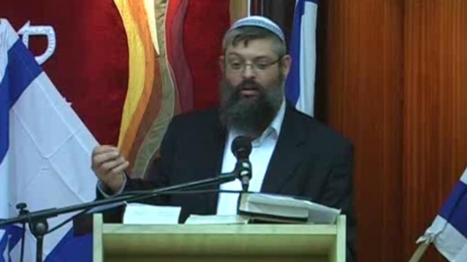 מזמור ס"ו בתהילים