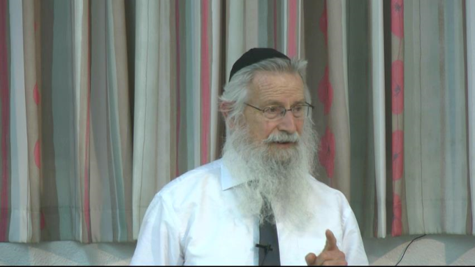 הרצון והיובל