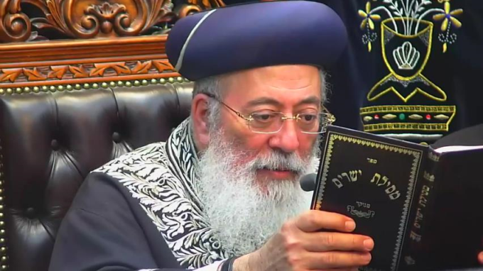 חלקי הזריזות