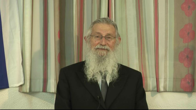 דרך החיים