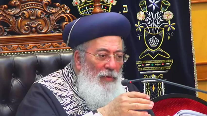 חפץ הלב ותשוקת הנשמה