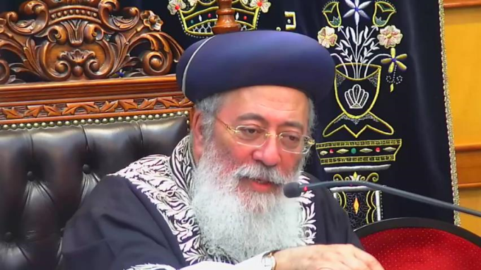מסכת אבות פרק ה'