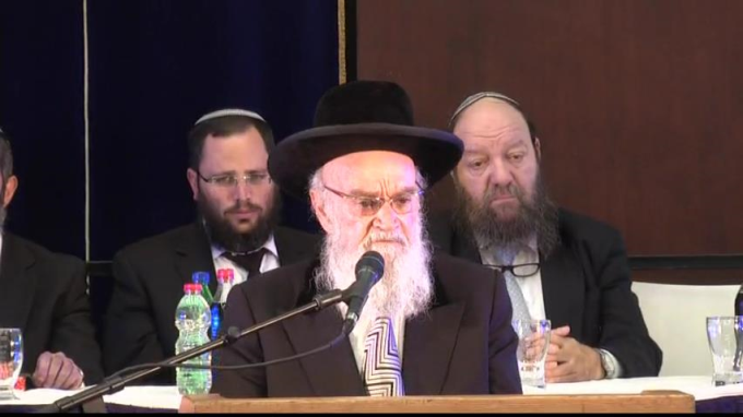 יופיה של ירושלים