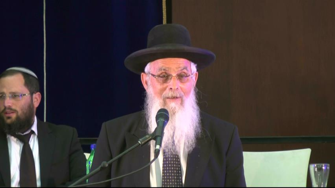 ירושלים - עיר הצדק העולמית