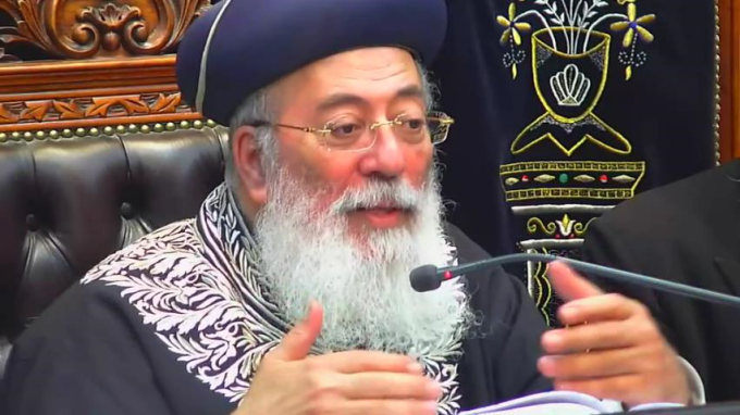 מסכת אבות פרק ד'