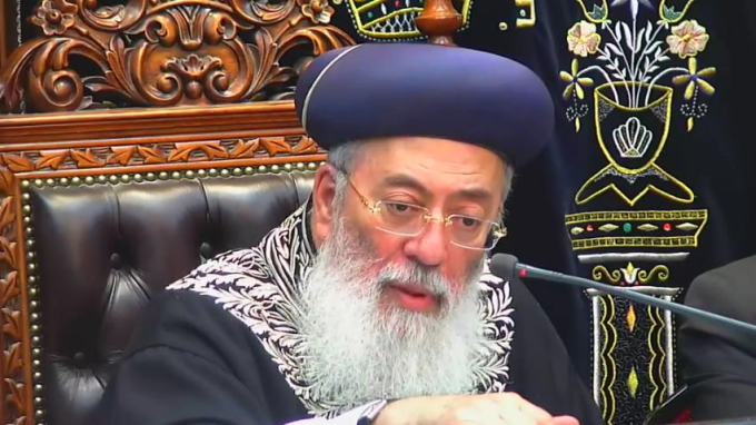 ביאור מפסידי הזריזות והרחקה מהם