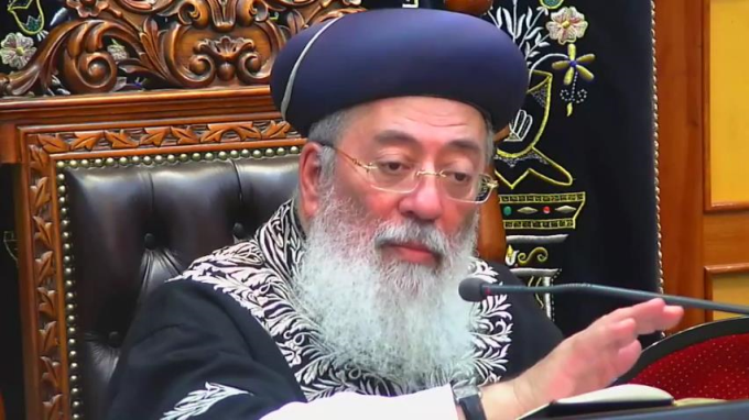 ביאור מפסידי הזריזות והרחקה מהם - ב'