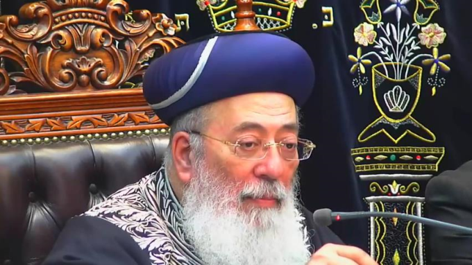 פרטי מידת הנקיות