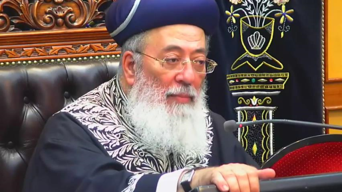 פרטי מידת הנקיות - הגזל