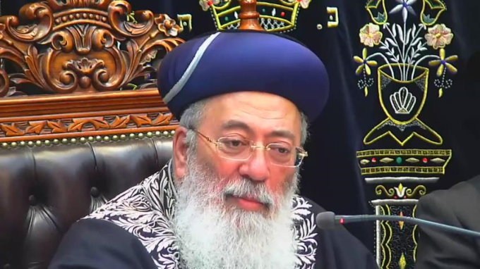 פרשת דברים הפטרת השבוע