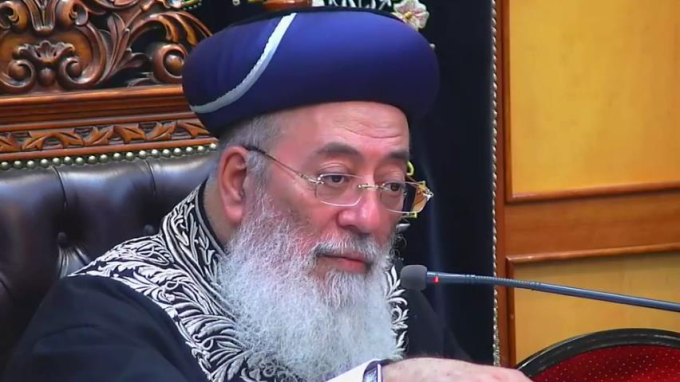 פרטי מידת הנקיות - חלק ב'