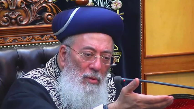 אזכרה 11 חודשים לרב עובדיה וימי הסליחות