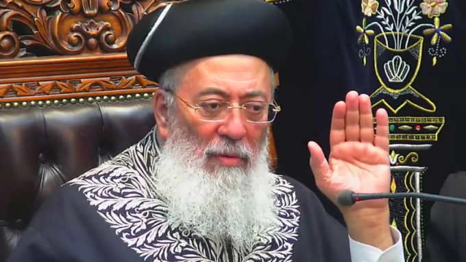 הכנה לימי הדין - אלול