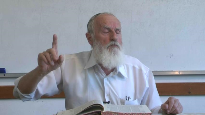 לא תחונם - איסור מכירת קרקע לגוי