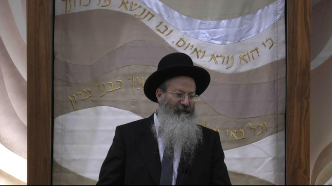 עניין יום הכיפורים