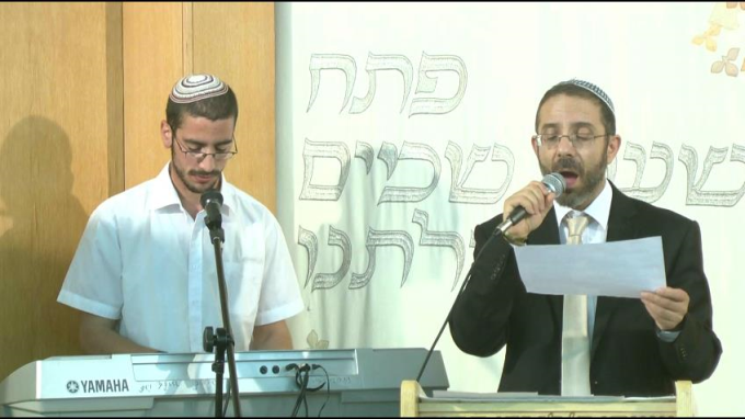 טעימות מליל הושענא רבה