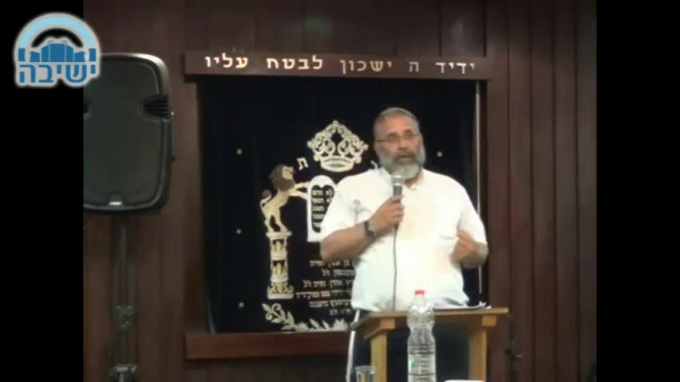 מעמדו של בעל התשובה