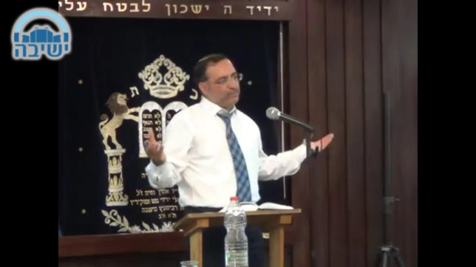 שעיר המשתלח לעזאזל - מדוע?