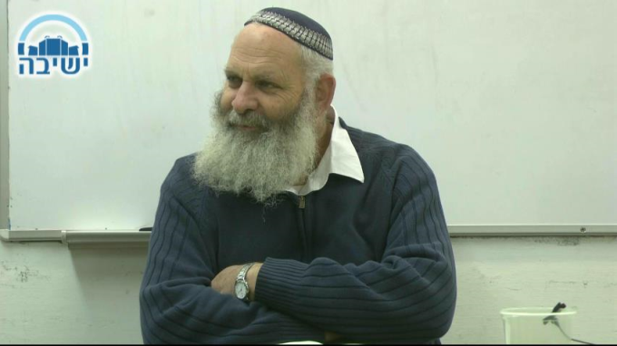 פרק ב'- עניין תורה לשמה