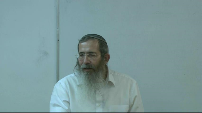 מהות עם ישראל