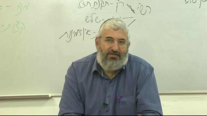הבסיס להתחלת מלכות דוד